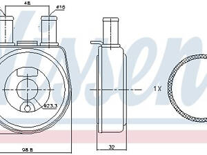 Оливний радіатор NISSENS 90704