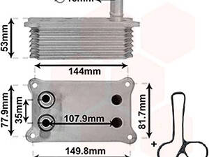 Оливний радіатор VAN WEZEL 18013705