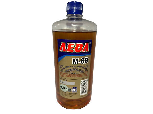 Олива (масло) М8В 1л (0,9л) ЛЕОЛ - Фото 1