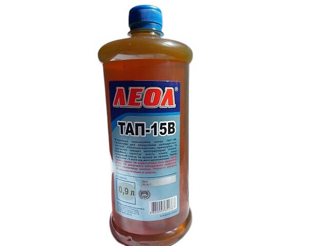 Олива (масло) ТАП-15В 1л (0,9л) GL-3 трансмісійна ЛЕОЛ - Фото 1