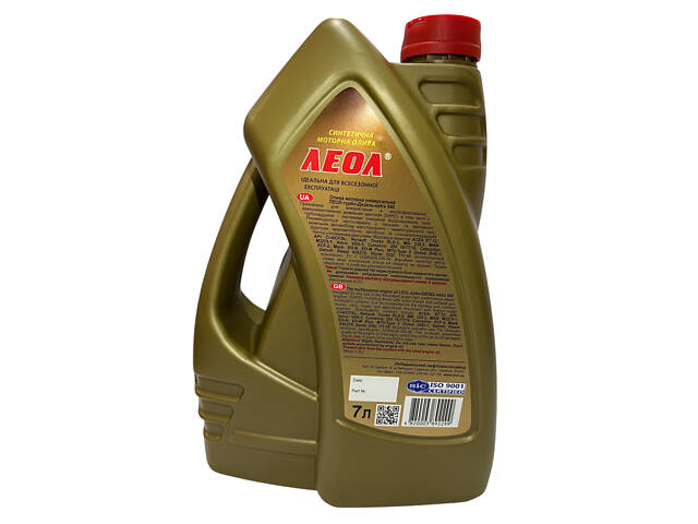 Олива турбодизель 5W-40 CI-4/CF/SL Е7 7 л. ЛЕОЛ TURBODIESEL EXTRA - Фото 2