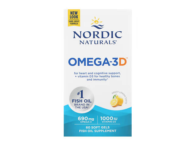 Omega-3D - 60 softgels - Фото 1