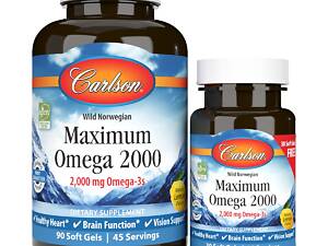 Омега максимум 2000 Смак Лимона Maximum Omega 2000 Carlson 90+30 желатинових капсул