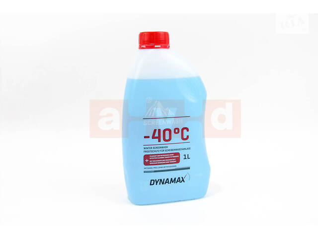 Омивач скла зимовий, (концентрат) DYNAMAX SCREENWASH -40 (1L)