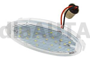 Opel Astra&F Corsa B Vectra B лампа підсвічування номерного знака LED, Код-9356