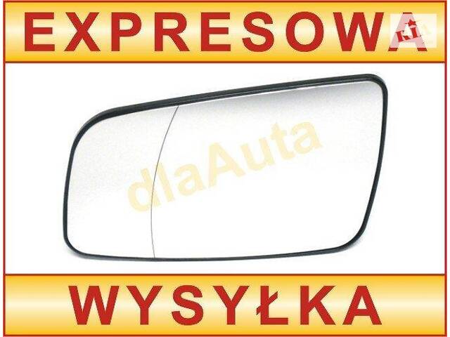 Opel Astra II G 98-02 вкладка дзеркала ліва сторона Код-6540