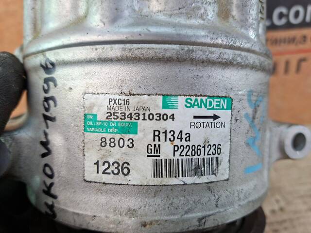 Opel Insignia A 08-17 2.0 CDTI компрессор кондиционера P22861236 - Фото 3