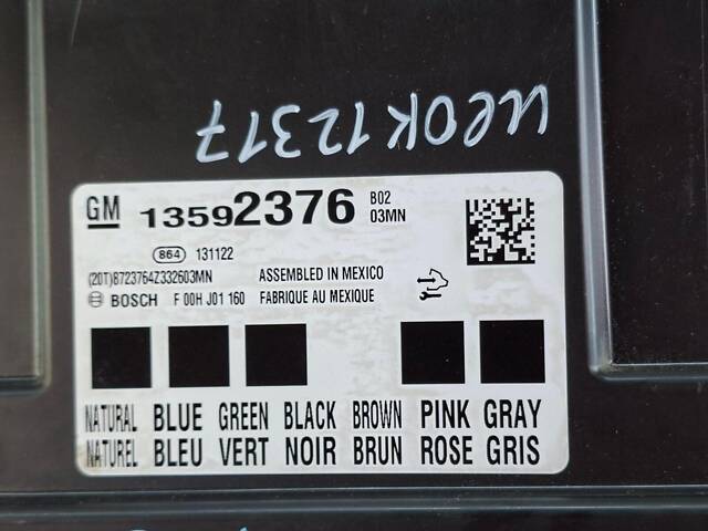 Opel Insignia A 2008-2017 Блок комфорта модуль BSI 13592376 - Фото 2