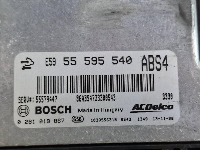Opel Insignia A 2008-2017 блок управления двигателя 55595540 - Фото 4