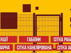 Оператор на виробництво (з навчанням) у м. Заставна