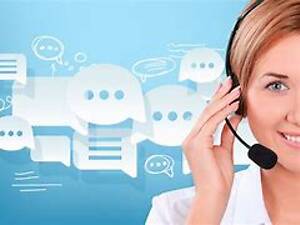 Оператор ПК дистанционно