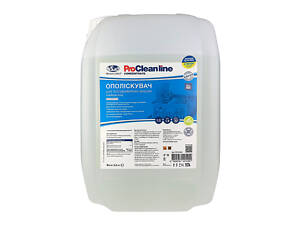 Ополіскувач Kit-3 для посудомийної машини (5кг)