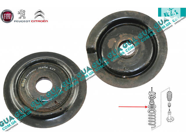 Опора / подушка амортизатора переднего ( проставка / тарелка пружины ) 26854 Citroen / СИТРОЭН JUMPER 1994-2002 / ДЖАМПЕ