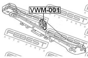 Опора двигателя / КПП AUDI Q7 (4LB) / VW TOUAREG (7P5, 7P6) 2002-2018 г.