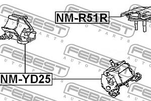 Опора двигателя / КПП INFINITI QX56 / NISSAN ARMADA (Y62) 2004-2012 г.