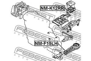 Опора двигателя / КПП NISSAN JUKE (F15) / NISSAN TIIDA (C12) 2009-2019 г.