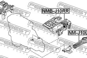 Опора двигателя / КПП NISSAN X-TRAIL (T31) 2006-2018 г.