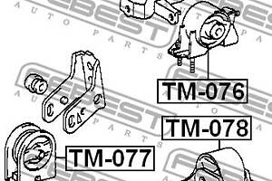 Опора двигателя / КПП TOYOTA CURREN (ST20_) / TOYOTA CELICA (_T20_) 1993-2003 г.