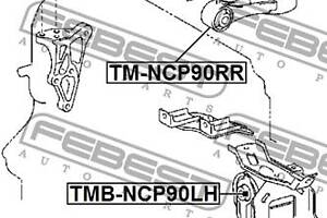 Опора двигателя / КПП TOYOTA YARIS (_P9_) / TOYOTA COROLLA (_E16_) 2005-2014 г.