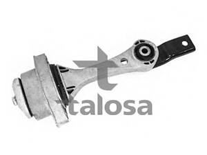 Опора двигуна зад. ниж. Audi A3 Seat Leon, Toledo II Skoda Octavia VW Golf IV 1.8/1.9D 09.96-06.06