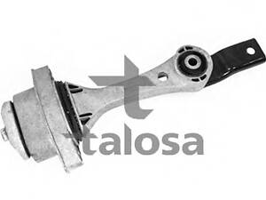 Опора двигуна зад. ниж. Audi A3 Seat Leon, Toledo II Skoda Octavia VW Golf IV 1.8/1.9D 09.96-06.06