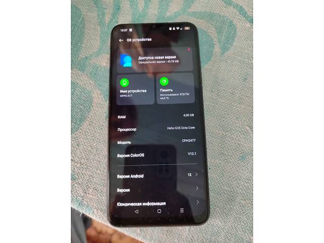 Oppo А17,б/у,в ідеальному стані - Фото 3