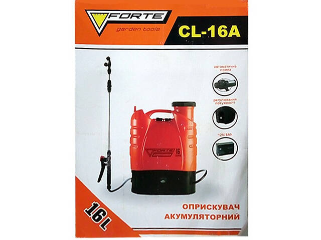 Опрыскиватель аккумуляторный 16 л Forte CL-16A - Фото 4
