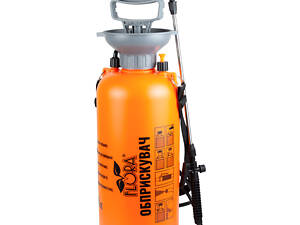 Обприскувач пневматичний 8л FLORA (5003234)