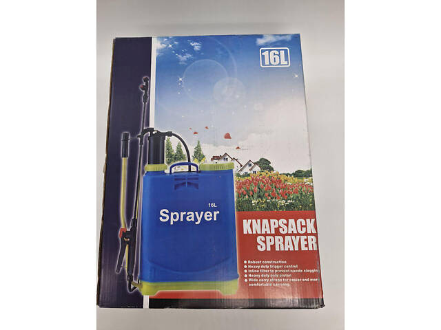 Обприскувач ручний ранцевий садовий Sprayer (16 л) - Фото 5