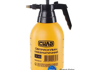 Обприскувач пневматичний Сила 2 л (550902)