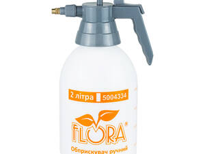 Обприскувач ручний 2л FLORA (5004334)