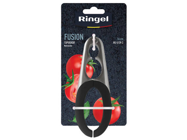 Горіхокол Ringel Fusion (RG-5139-2) - Фото 4