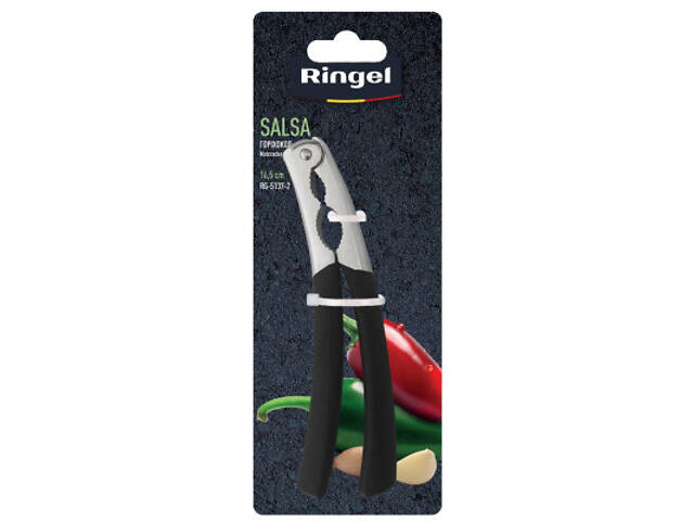 Горіхокол Ringel Salsa (RG-5137-2) - Фото 3