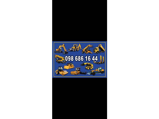 Оренда екскаваторів Вінниця - Фото 3