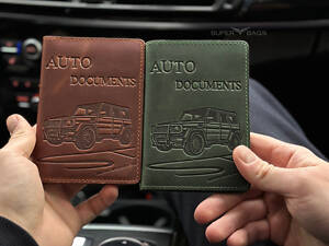 Органайзер для автомобільних документів
