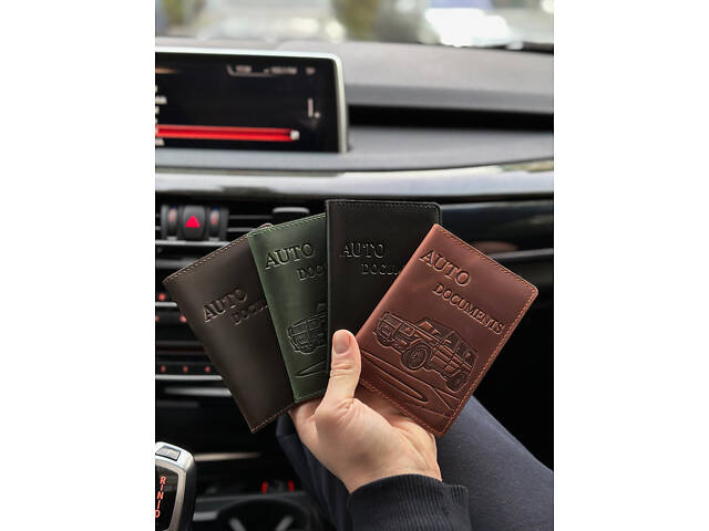 Органайзер для автомобильных документов - Фото 6