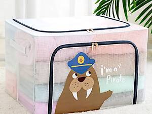 Органайзер для зберігання речей Морж 14213 66 л 33х40х50 см