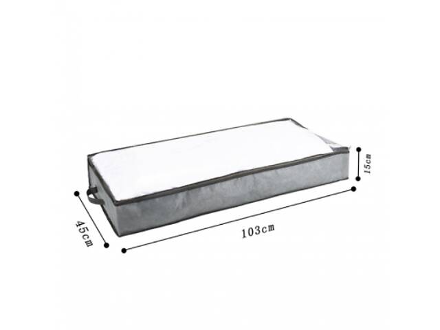 Органайзер для одеяла и вещей под кровать 103х45х15 см (серый) - Фото 2