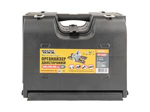 Органайзер двосторонній MASTERTOOL з ручкою 14' 360х290х195 мм 49 секцій 79-2101
