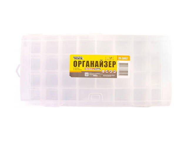 Організатор Mastertool 19.5' 490 х 240 х 50 мм (79-3003) - Фото 1