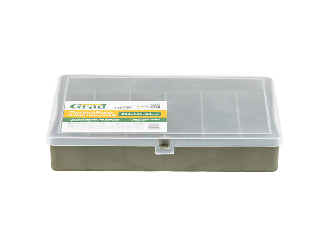 Органайзер пластиковий 204×140×34мм GRAD (7419125) - Фото 4