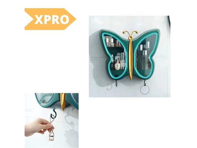 Органайзер-поличка для косметики 'Метелик'XPRO (W-33) зелений (MER-14898_598) - Фото 2