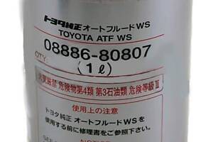 Оригинальное масло коробки автомат ATF WS 1л Toyota Teq Lexus Made in Japan