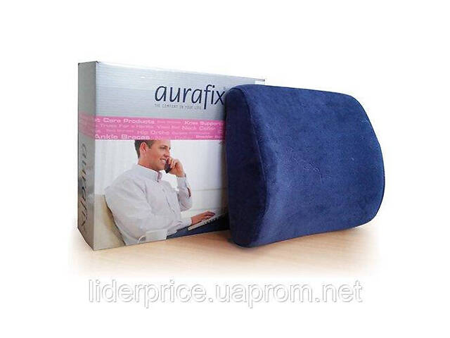 Ортопедическая подушка под поясницу Aurafix (Аурафикс) 840 с эффектом памяти, Оригинал!! - Фото NaN
