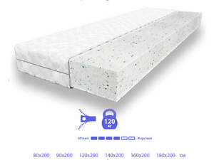 Ортопедичний матрац comfort 200х160х5