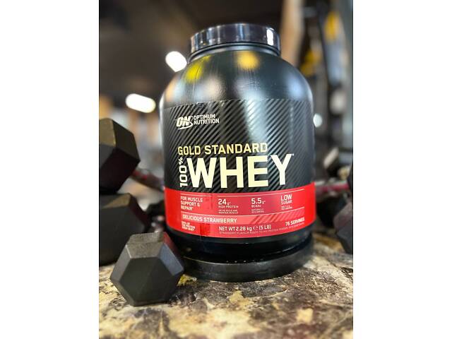 Оригинальный спортпит из Англии , лучшая цена и доставка по Украине - Фото 2