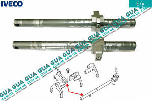 Ось / вал вилок переключения передач КПП 5-ти ступенчатой ( механической коробки переключения передач ) 8858510 Iveco /