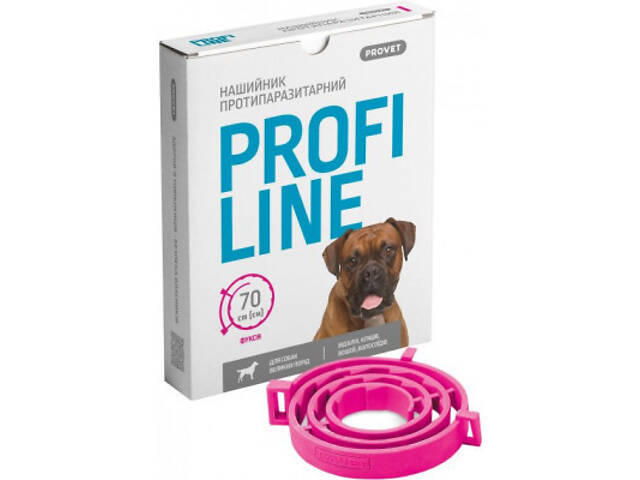 Нашийник для тварин ProVET Profiline для великих порід (інсектоакарицид) 70 см фуксія (4823082430994) - Фото 4