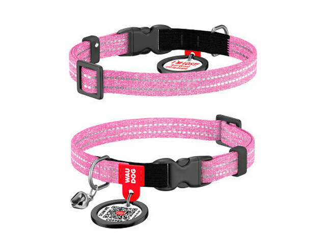 Нашийник для тварин WAUDOG Re-cotton з QR паспортом, пластикова фастекс XS рожевий (16427) - Фото 1