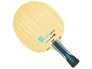 Основа для ракетки 729 AD Blue Arylate Carbon Розширений FL Бежевий (AD BLUE ARYLATE-CARBON-11)